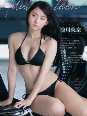 深夜办公室在线高清完整版_1080免费观看