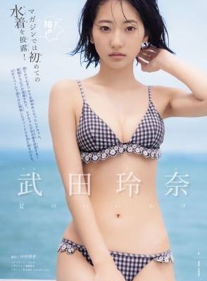 japanese国产在线播放_DVD免费在线观看